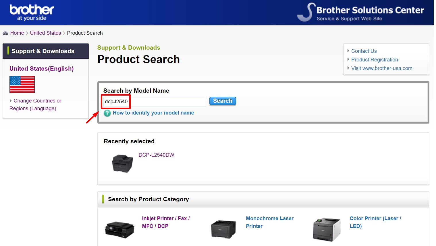 Brother Utilities Search